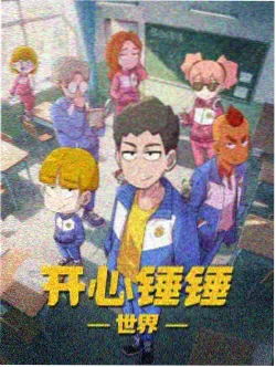 高峰时段通话压力测试